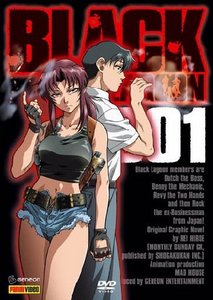DVD BLACK LAGOON - 1_thumbnail