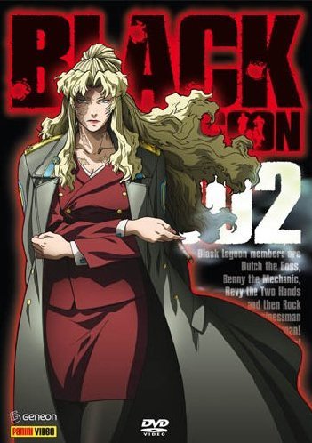 DVD BLACK LAGOON - 2_thumbnail