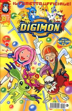 DIGIMON COMICS - 19_thumbnail