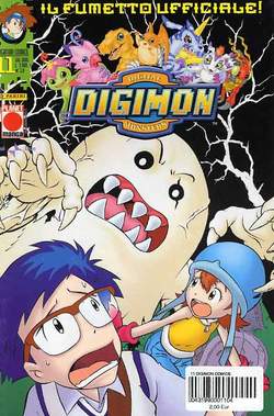 DIGIMON COMICS - 11_thumbnail