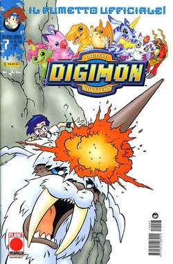 DIGIMON COMICS - 7_thumbnail