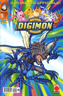 DIGIMON COMICS - 5_thumbnail