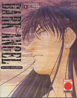 DARK ANGEL - 3_thumbnail DARK ANGEL - 3_thumbnail