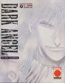 DARK ANGEL - 2_thumbnail DARK ANGEL - 2_thumbnail