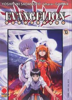 EVANGELION COLLECTION - 13_thumbnail