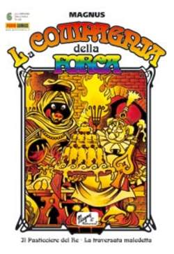 COMPAGNIA DELLA FORCA LA (PANINI) - 6_thumbnail COMPAGNIA DELLA FORCA LA (PANINI) - 6_thumbnail