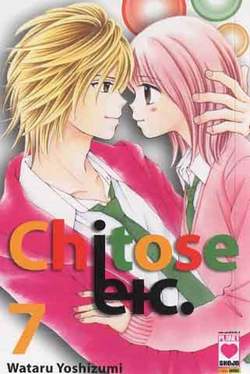 CHITOSE ETC. - 7_thumbnail CHITOSE ETC. - 7_thumbnail