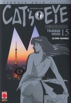 CAT'S EYE COMPLETE EDITION - 15_thumbnail