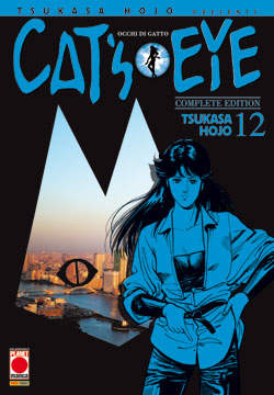 CAT'S EYE COMPLETE EDITION - 12_thumbnail