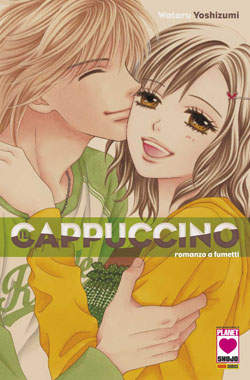 CAPPUCCINO - UNICO_thumbnail CAPPUCCINO - UNICO_thumbnail