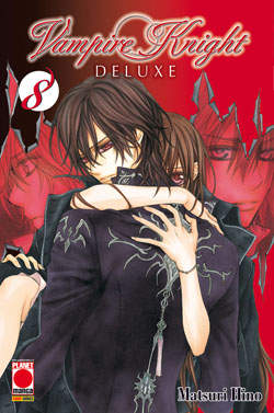 VAMPIRE KNIGHT DELUXE - 8_thumbnail VAMPIRE KNIGHT DELUXE - 8_thumbnail