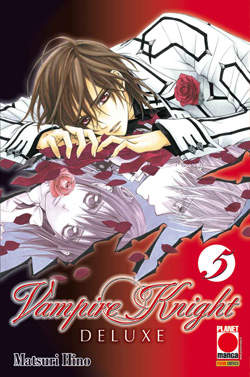 VAMPIRE KNIGHT DELUXE - 5_thumbnail VAMPIRE KNIGHT DELUXE - 5_thumbnail