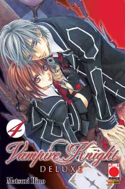 VAMPIRE KNIGHT DELUXE - 4_thumbnail VAMPIRE KNIGHT DELUXE - 4_thumbnail