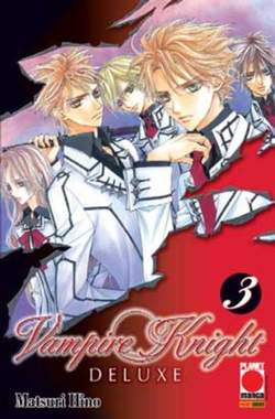 VAMPIRE KNIGHT DELUXE - 3_thumbnail VAMPIRE KNIGHT DELUXE - 3_thumbnail