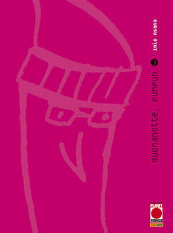 BUONANOTTE, PUNPUN - 3_thumbnail BUONANOTTE, PUNPUN - 3_thumbnail