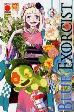 BLUE EXORCIST - 3_thumbnail BLUE EXORCIST - 3_thumbnail