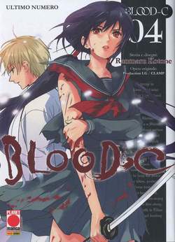 BLOOD-C - 4_thumbnail BLOOD-C - 4_thumbnail