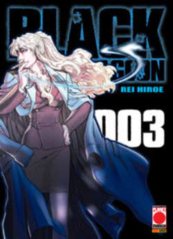 BLACK LAGOON - 3_thumbnail