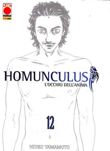 HOMUNCULUS (PANINI) - 12_thumbnail HOMUNCULUS (PANINI) - 12_thumbnail
