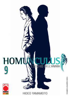 HOMUNCULUS (PANINI) - 9_thumbnail