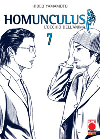 HOMUNCULUS (PANINI) - 7_thumbnail