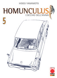 HOMUNCULUS (PANINI) - 5_thumbnail HOMUNCULUS (PANINI) - 5_thumbnail