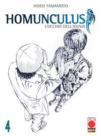 HOMUNCULUS (PANINI) - 4_thumbnail