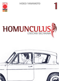 HOMUNCULUS (PANINI) - 1_thumbnail