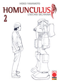 HOMUNCULUS (PANINI) - 2_thumbnail