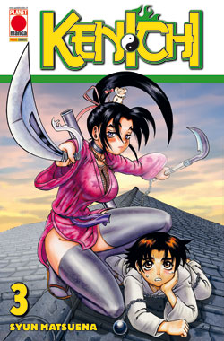 KENICHI - 3_thumbnail KENICHI - 3_thumbnail