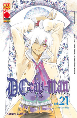 D.GRAY-MAN - 21_thumbnail D.GRAY-MAN - 21_thumbnail