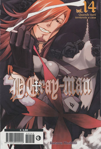 D.GRAY-MAN - 14_thumbnail D.GRAY-MAN - 14_thumbnail