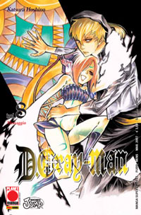 D.GRAY-MAN - 8_thumbnail D.GRAY-MAN - 8_thumbnail