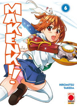 MAKENKI! - 6_thumbnail