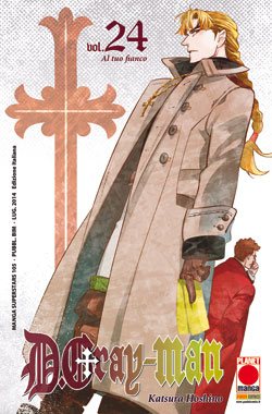 D.GRAY-MAN - 24_thumbnail D.GRAY-MAN - 24_thumbnail