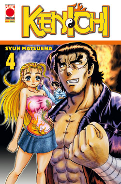 KENICHI - 4_thumbnail
