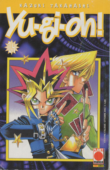 YU-GI-OH! - 14_thumbnail