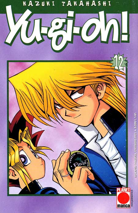 YU-GI-OH! - 12_thumbnail