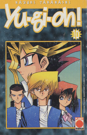 YU-GI-OH! - 10_thumbnail