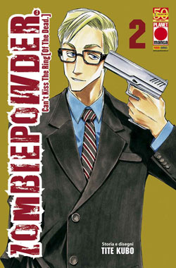 ZOMBIEPOWDER - 2_thumbnail ZOMBIEPOWDER - 2_thumbnail