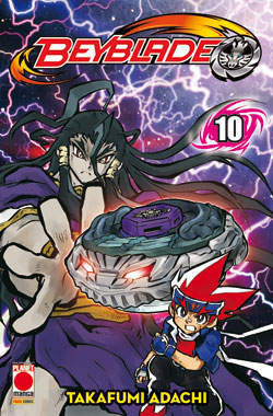 BEYBLADE (PANINI) - 10_thumbnail