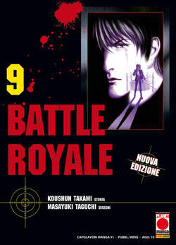 BATTLE ROYALE (PANINI) - 9_thumbnail BATTLE ROYALE (PANINI) - 9_thumbnail