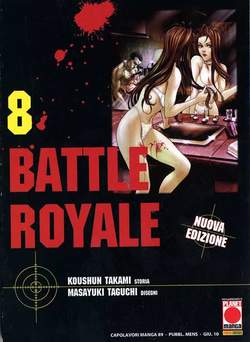 BATTLE ROYALE (PANINI) - 8_thumbnail BATTLE ROYALE (PANINI) - 8_thumbnail