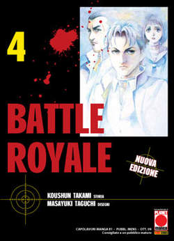 BATTLE ROYALE (PANINI) - 4_thumbnail BATTLE ROYALE (PANINI) - 4_thumbnail