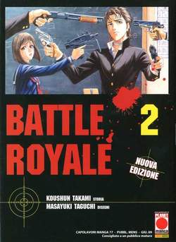 BATTLE ROYALE (PANINI) - 2_thumbnail BATTLE ROYALE (PANINI) - 2_thumbnail