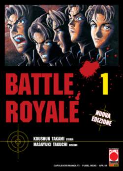BATTLE ROYALE (PANINI) - 1_thumbnail BATTLE ROYALE (PANINI) - 1_thumbnail