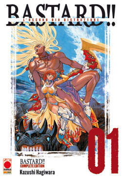 BASTARD!! COMPLETE EDITION - 1_thumbnail BASTARD!! COMPLETE EDITION - 1_thumbnail