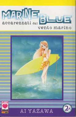 MARINE BLUE - 2_thumbnail