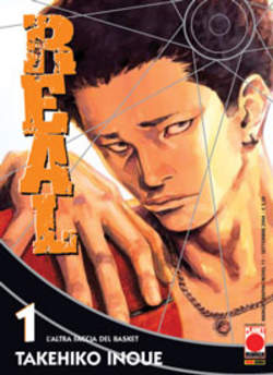 REAL Ristampa - 1_thumbnail