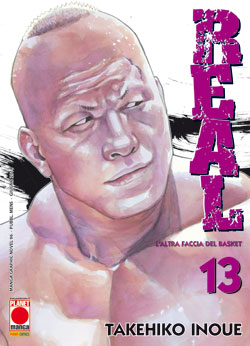 REAL - 13_thumbnail